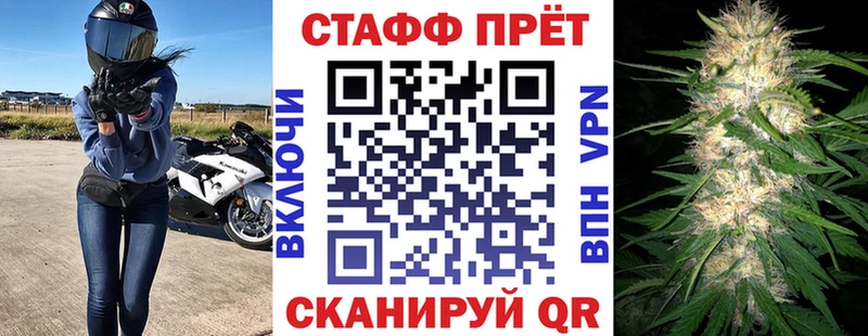 Где продают наркотики Лесозаводск COCAIN  Конопля  СОЛЬ  МЕТАМФЕТАМИН  Мефедрон  ГАШ 