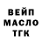 АМФЕТАМИН VHQ Ghost Blod