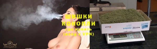 синтетический гашиш Белоозёрский